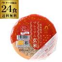 【300円OFFクーポン(6/1〜2日10時迄)】5/30限定 全品P2倍【7月にメーカー終売 当店も在庫限り】幸南食糧 金のいぶき プレミアム玄米 おくさま印...