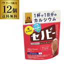 全品P3倍【ケース販売】森永製菓 セノビー 180g 12個 森永 morinaga 栄養機能食品 ITO