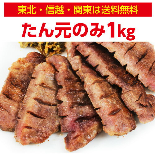 y񌳂݂̂̃v~Az v~A   500g~2 8lO 1kg k Mz ֓̂ݑ ؂ 10mm Jl^ ē BBQ { k (Y)