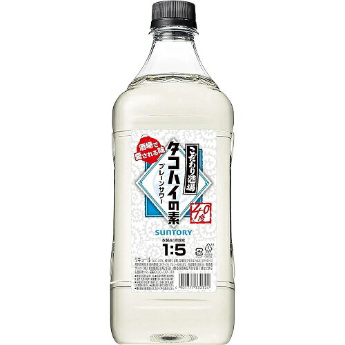 サントリー こだわり酒場のタコハイの素 25度 1800mlチューハイ プレーン リキュール 焼酎 甲類 プレーンサワー 居酒屋 長S