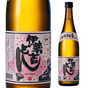 【全品P3倍】焼酎 芋焼酎 伊勢吉どん 25度 720ml 鹿児島県 小牧醸造いも焼酎 白麹 常圧蒸溜 ISEKICHIDON 四合 黄金千貫 長S【P3倍は4/24 午後8:00～4/27 午前9:59】