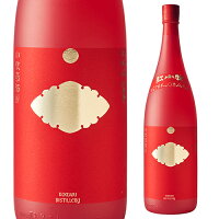 【全品P3倍】焼酎 芋焼酎 紅小牧 30度 1800ml 鹿児島県 小牧醸造いも焼酎 酒 一升 紅さつま 赤芋 黒麹 長S【P3倍は4/24 午後8:00～4/27 午前9:59】