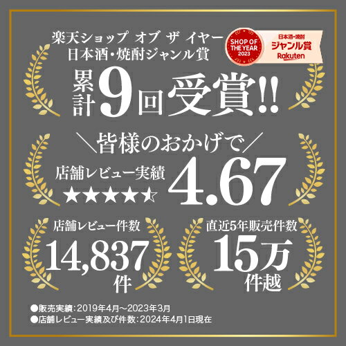 甕雫 玄 芋焼酎 20度 900ml 令和5年蔵出し分 宮崎県 京屋酒造いも焼酎 焼酎 酒 お酒 900 ギフト プレゼント 贈物 限定品 虎S 母の日