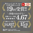 【全品P3倍】焼酎 KIBI PREMIUM キビ プレミアム 8年貯蔵 とうもろこし焼酎 39度 500ml鹿児島県 薩州濱田屋伝兵衛 変わり種 赤兎馬 濱..