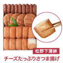 商品画像2