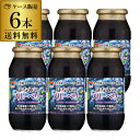 【300円OFFクーポン(6/1〜2日10時迄)】5/30限定 全品P2倍【ケース購入がお得】加藤美蜂園本舗 はちみつブルーベリー 650g×6本 加藤美蜂園 ...