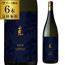 【300円OFFクーポン(6/1〜2日10時迄)】5/30限定 全品P2倍焼酎 芋焼酎 克 無手勝流 25度 1800ml × 6本 ケース 完熟芋使用 鹿児島...