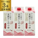 9/18限定P3倍 【3本で送料無料】マエカワテイスト だしが香る 天然だしのつゆ 500ml×3本 化学調味料無添加 国産原料 虎S