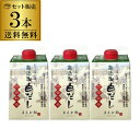 9/18限定P3倍 【3本で送料無料】マエカワテイスト だし屋が造った 無添加白だし 六合わせ 300ml×3本 化学調味料無添加 虎S