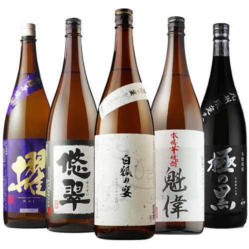 すべて九州限定流通焼酎! 限定流通焼酎5本セットいも焼酎 焼酎 飲み比べ セット 焼酎セット 芋焼酎 限定品 御歳暮 母の日