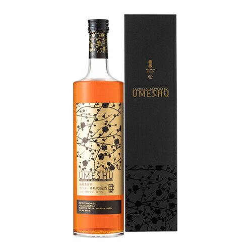 【全品P3倍】SAKURAO ウイスキー樽熟成 梅酒 CASK STRENGTH 2023 600ml 20度 広島県 サクラオブルワリー桜尾 うめ酒 リキュール スピリッツ 南高梅 虎 母の日【P3倍は5/9 午後8:00～5/16 午前1:59】