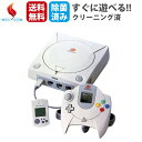 【お買い物マラソン★限定クーポン&全品ポイント2倍!4/24 20:00~】SEGA セガ ドリームキャスト ドリキャス DC ドリームキャスト 本体フルセット...