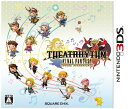【お買い物マラソン★限定クーポン&全品ポイント5倍!7/19 20:00~】シアトリズム ファイナルファンタジー THESTRHYTHM FINAL FANTA...