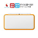 【お買い物マラソン★限定クーポン&全品ポイント2倍!4/24 20:00~】new2DS LL ニンテンドー amiibo new 2DSLL任天堂 ホワイト×...