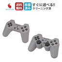 PS1用 PSone プレイステーション コントローラー 選べるカラー デュアルショック DUALSHOCK アナログコントローラ― プレステ コントローラ―の...
