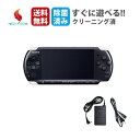 PSP-3001 PSP 北米版 本体 プレイステーション ポータブル PlayStation 本体 充電器 メモリースティック バッテリー新品 SONY 中古...