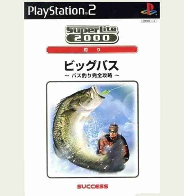 【PS2】ソフト PS2 【ビッグバス バス釣り完全攻略 PlayStation 2】 SONY PlayStation2 プレイステーション2 プレステ2 テレビゲーム 送料無料 保証あり 中古 ソフトのみ
