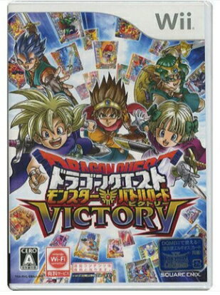 Wii ソフト 任天堂 Wiiソフト ドラゴンクエスト モンスターバトルロードビクトリー(DRAGON QUEST MONSTER BATTLE LOAD VICTORY)ゲーム 送料無料 保証あり 中古 ソフトのみ