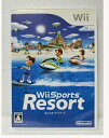 【お買い物マラソン★限定クーポン&全品ポイント2倍!4/24 20:00~】Wii ソフト 任天堂 WiiソフトWiiスポーツ リゾート Wiiソフト スポーツ...