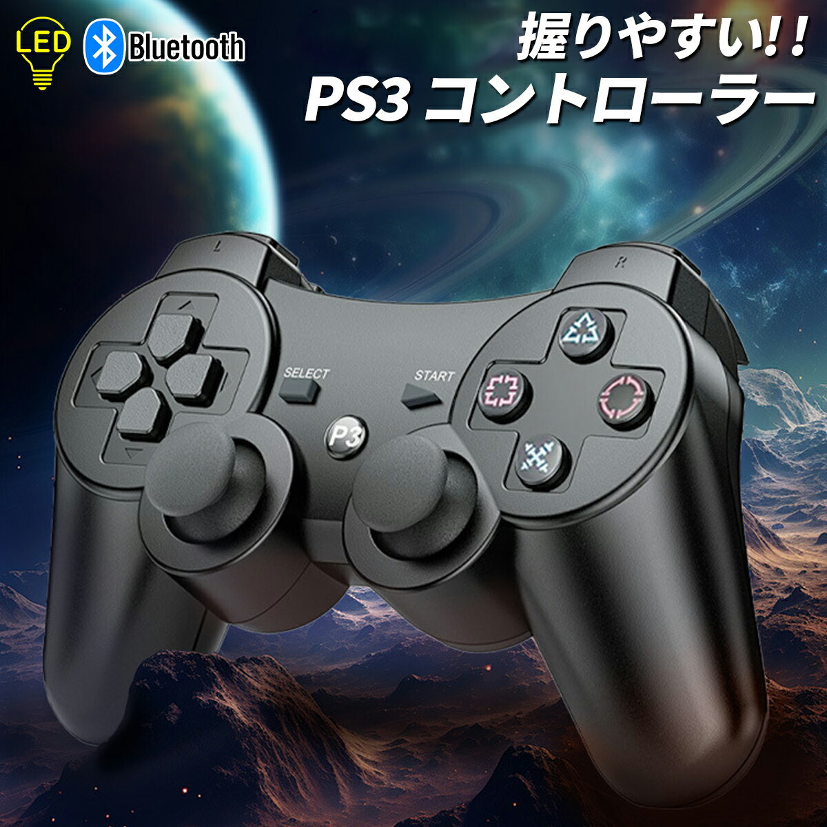 楽天市場】ソフト付き☆任天堂スーパーファミコン本体 SFC 楽天市場】ソフト付き☆任天堂スーパーファミコン本体 SFC