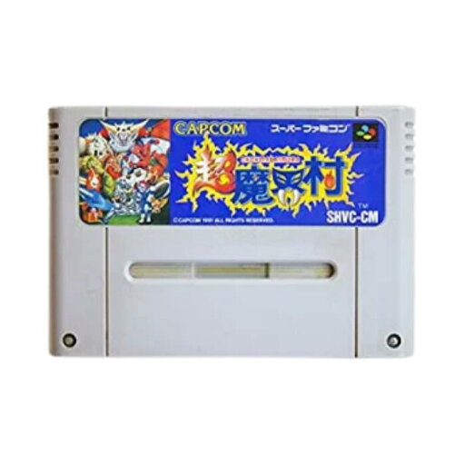 SFC ソフト 【超魔界村】 NINTENDO スーパーファミコン ソフト ソフトのみ 中古 SFC ソフト 【超魔界村】 NINTENDO スーパーファミコン ソフト ソフトのみ 中古