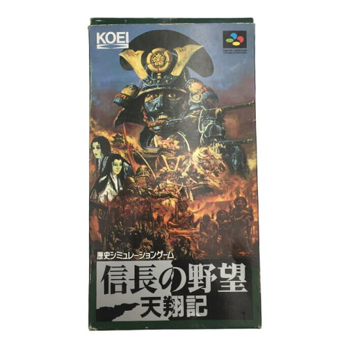 【お買い物マラソン★限定クーポン&全品ポイント5倍!8/4 20:00~】SFC ソフト 【光栄 信長の野望 天翔記】 箱説付き 動作確認済 NINTENDO スーパーファミコン ソフト 中古 【お買い物マラソン★限定クーポン&全品ポイント5倍!8/4 20:00~】SFC ソフト 【光栄 信長の野望 天翔記】 箱説付き 動作確認済 NINTENDO スーパーファミコン ソフト 中古