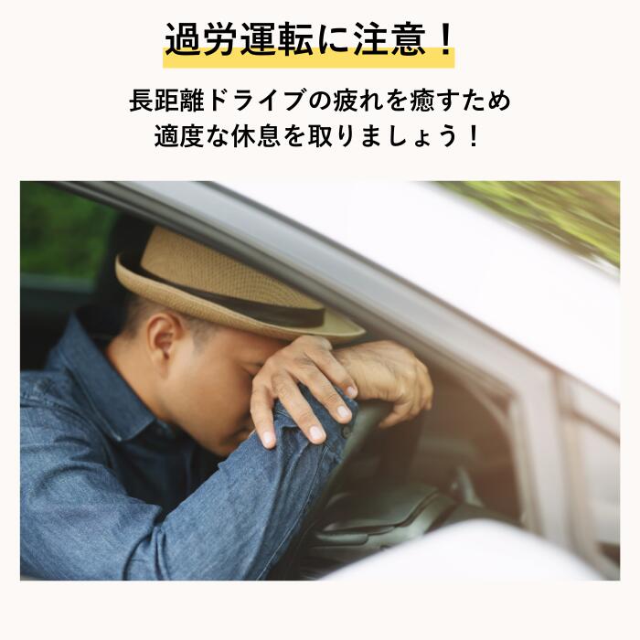 車中泊 エアーベッド 車載用 電動 自動充気 後部座席 エアーマット 寝返りしやすい 段差解消 持ち運び コンパクト アウトドア キャンプ 防災 敷布団 車 ふとん ベッドキット キャンプマット 工具不要 簡単収納 大きい 自動車 仮眠 車用ベッド 長さ133cm 幅80cm 送料無料
