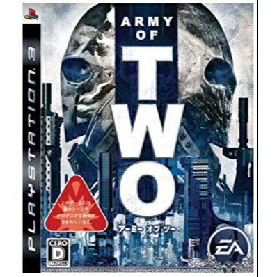PS3 ソフト アーミー オブ ツー ARMY OF TWO SONY PlayStation3 プレイステーション3 プレステ3 ゲーム 送料無料 保証あり 中古 ソフト PS3 ソフト アーミー オブ ツー ARMY OF TWO SONY PlayStation3 プレイステーション3 プレステ3 ゲーム 送料無料 保証あり 中古 ソフト