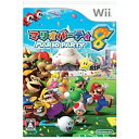 【お買い物マラソン★限定クーポン&全品ポイント2倍!4/24 20:00~】任天堂 Wii ソフトマリオパーティー8 MARIO PARTY8 ゲーム 送料無料...