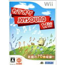 【お買い物マラソン★限定クーポン&全品ポイント2倍!4/24 20:00~】任天堂 Wii ソフトカラオケ JOYSOUND Wiiゲーム 送料無料 保証あり ...