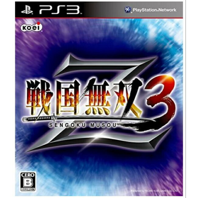 PS3 ե̵3 Z SENZOKU MUSOU3 Z SONY PlayStation3 ץ쥤ơ3 ץ쥹3  ̵ ݾڤ  ե
