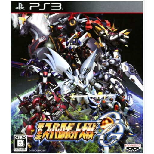 PS3 ソフト 第2次スーパーロボット大戦OG SONY PlayStation3 プレイステーション3 プレステ3 ゲーム 送料無料 保証あり 中古 ソフト PS3 ソフト 第2次スーパーロボット大戦OG SONY PlayStation3 プレイステーション3 プレステ3 ゲーム 送料無料 保証あり 中古 ソフト