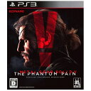 【お買い物マラソン★限定クーポン&全品ポイント5倍!8/4 20:00~】PS3 ソフトMETAL GEAR SOLID5: THE PHANTOM PAIN SONY PlayStation3 プレイステーション3 プレステ3 ゲーム 送料無料 保証あり 中古 ソフト