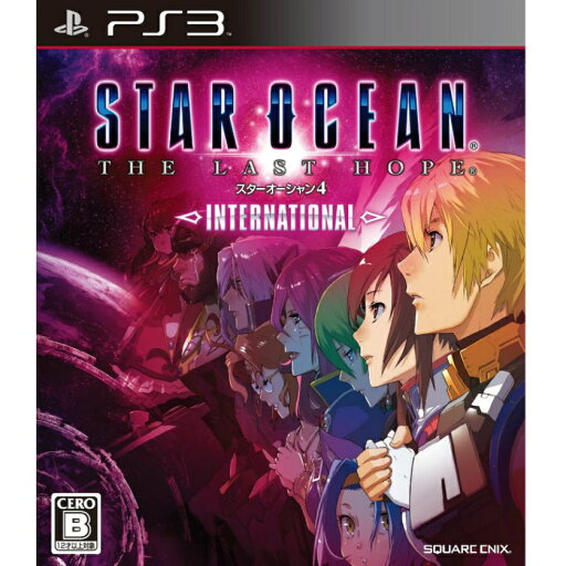【楽天スーパーセール★限定クーポン&全品ポイント10倍!6/4 20:00~】PS3 ソフトスターオーシャン4 STAR OCEAN THE LAST HOPE SONY PlayStation3 プレイステーション3 プレステ3 ゲーム 送料無料 保証あり 中古 ソフト 【楽天スーパーセール★限定クーポン&全品ポイント10倍!6/4 20:00~】PS3 ソフトスターオーシャン4 STAR OCEAN THE LAST HOPE SONY PlayStation3 プレイステーション3 プレステ3 ゲーム 送料無料 保証あり 中古 ソフト