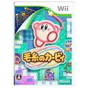 【お買い物マラソン★限定クーポン&全品ポイント2倍!4/24 20:00~】任天堂 Wii ソフト 毛糸のカービィ Wiiゲーム 送料無料 保証あり 中古 ソフ...