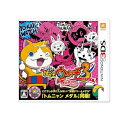 【お買い物マラソン★限定クーポン&全品ポイント2倍!4/24 20:00~】妖怪ウォッチ3 テンプラ 【中古】3DSソフト