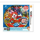 【お買い物マラソン★限定クーポン&全品ポイント2倍!4/24 20:00~】妖怪ウォッチ2 真打 【中古】3DSソフト