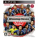 PS3 ソフト ワールドサッカー ウイニングイレブン2014 SONY PlayStation3 プレイステーション3 プレステ3 ゲーム 送料無料 保証あり ...