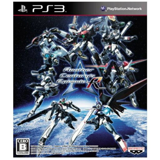 PS3 ソフト アナザーセンチュリーズエピソード R SONY PlayStation3 プレイステーション3 プレステ3 ゲーム 送料無料 保証あり 中古 ソフト PS3 ソフト アナザーセンチュリーズエピソード R SONY PlayStation3 プレイステーション3 プレステ3 ゲーム 送料無料 保証あり 中古 ソフト