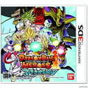 【お買い物マラソン★限定クーポン&全品ポイント2倍!4/24 20:00~】ドラゴンボールヒーローズ アルティミッション 3DS【中古】3DSソフト