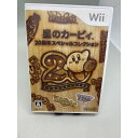 【お買い物マラソン★限定クーポン&全品ポイント2倍!4/24 20:00~】Wii ソフト 任天堂 Wiiソフト Wii 星のカービィ 20周年スペシャルコレク...