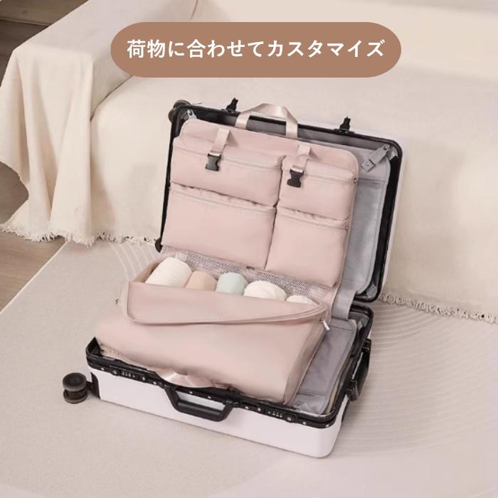 トラベルポーチ 衣類ケース 吊り下げ 便利 出張 壁掛け 旅行バッグ 収納力抜群 収納ポーチ 片付け 分類 洋服 着替え アレンジケース ランドリー メッシュ ...