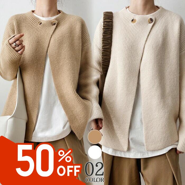 カーディガン 秋 春 長袖 レディース トップス クルーネック ハイゲージ カットデザイン シルエット 肌..