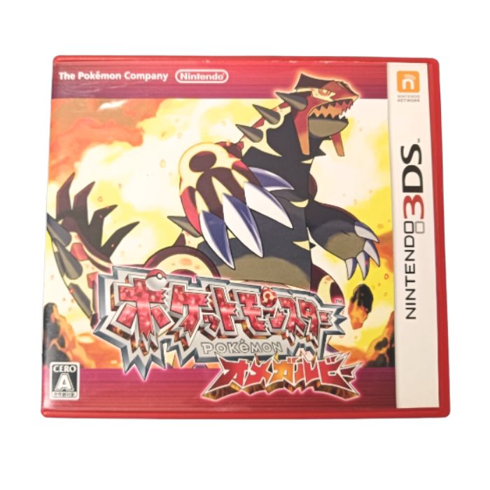3DS ポケットモンスター オメガルビー ポケモン ソフトのみ 箱取説なし ニンテンドー Nintendo 任天堂 【中古】ソフト