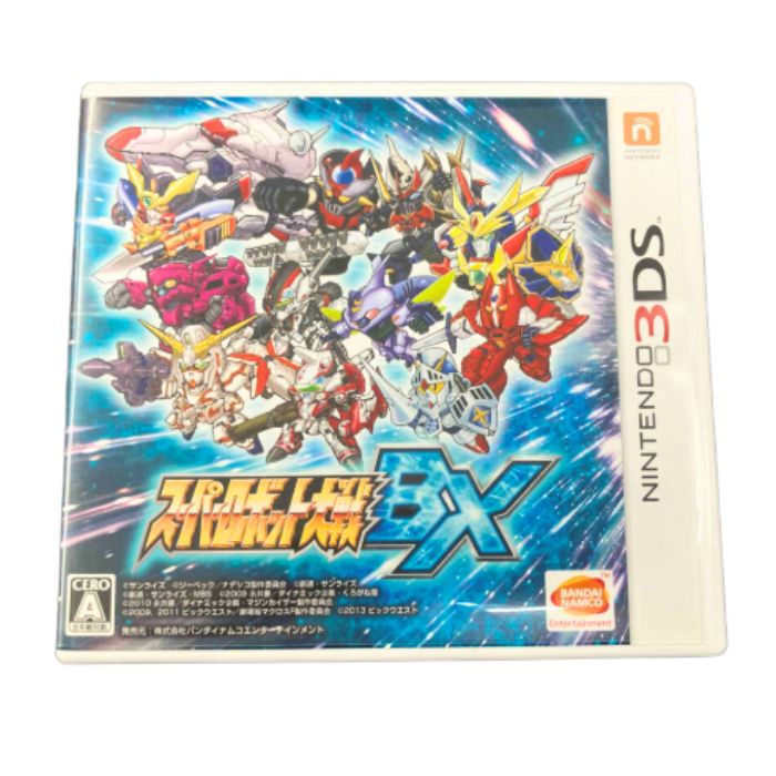 3DS スーパーロボット大戦 BX ソフトのみ 箱取説なし ニンテンドー Nintendo 任天堂 【中古】ソフト
