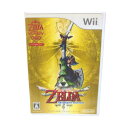 Wii ソフト 任天堂 ゼルダの伝説 スカイウォードソード (期間限定生産 スペシャルCD同梱) 送料無料 保証あり 中古 ソフトのみ【中古】