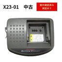 【YAMAHAヤマハ】Bridgestoneブリヂストン リチウムイオン 電動自転車充電器 X23-01 中古品 動作品 保証あり