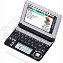【お買い物マラソン★限定クーポン&全品ポイント5倍!7/19 20:00~】【中古】「非常に良い」CASIO Ex-word 電子辞書 XD-A7300 中国語...