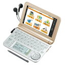 【お買い物マラソン★限定クーポン&全品ポイント5倍!7/19 20:00~】【中古】(非常に良い)シャープ カラー電子辞書Brain 高校生モデル ブラック系 ...