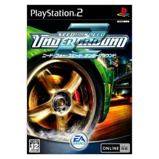 【PS2】 ソフト 【ニード・フォー・スピード アンダーグラウンド2】 PlayStation2 プレイステーション2 プレステ2 テレビゲーム 送料無料 保証あり 中古 ソフト SONY 【PS2】 ソフト 【ニード・フォー・スピード アンダーグラウンド2】 PlayStation2 プレイステーション2 プレステ2 テレビゲーム 送料無料 保証あり 中古 ソフト SONY